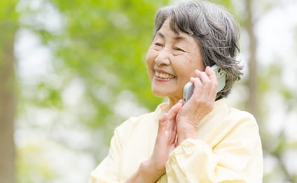 受付・お問い合わせ